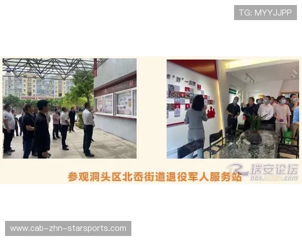 世界田径公开赛在赛事筹办中优化志愿者职业化与培训体系，世界田径大赛项目分类
